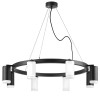 Люстра LR0183643740 Lightstar Черный