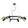 Люстра LR0184043741 Lightstar Черный