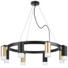 Люстра LR0184043741 Lightstar Черный