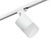 Товар для трековой системы R1T348681 Lightstar Белый