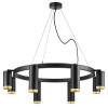 Люстра LR01887437440 Lightstar Черный