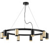 Люстра LR02040537570 Lightstar Черный