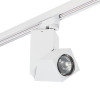 Товар для трековой системы A1T051056 Lightstar Белый