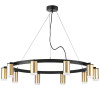 Люстра LR0204000 Lightstar Черный