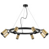 Люстра LR01840837 Lightstar Черный