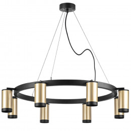 Люстра LR01840837 Lightstar Черный