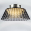 Люстра 794018 Lightstar Кофейный