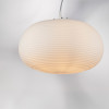 Светильник подвесной 805013 Lightstar Белый