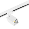 Товар для трековой системы A3T216336 Lightstar Белый