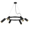 Люстра LR01637387340 Lightstar Черный