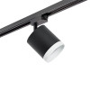 Товар для трековой системы R1T34873486 Lightstar Черный