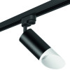 Товар для трековой системы R1T43736 Lightstar Черный