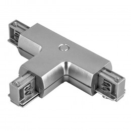 Товар для трековой системы 504139 Lightstar Серый