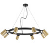 Люстра LR018408 Lightstar Черный