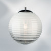 Светильник подвесной 804101 Lightstar Хром