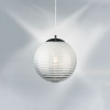 Светильник подвесной 804101 Lightstar Хром