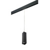 Товар для трековой системы PRORP6397 Lightstar Черный