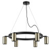 Люстра LR016316 Lightstar Черный