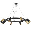 Люстра LR01840437470 Lightstar Черный