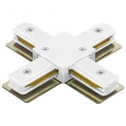 Товар для трековой системы 502146 Lightstar Белый