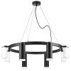 Люстра LR0188743640 Lightstar Черный