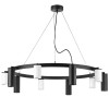Люстра LR020365875 Lightstar Черный