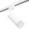 Товар для трековой системы R1T43631 Lightstar Белый