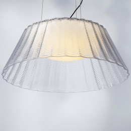 Светильник подвесной 794110 Lightstar Кофейный