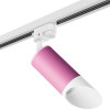 Товар для трековой системы R1T43236 Lightstar Белый