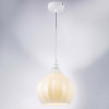 Светильник подвесной 793116 Lightstar Белый