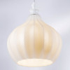 Светильник подвесной 793116 Lightstar Белый