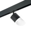 Товар для трековой системы PRO348786 Lightstar Черный