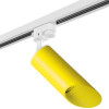 Товар для трековой системы R1T43333 Lightstar Белый