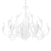 Люстра 751246 Lightstar Белый