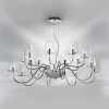 Люстра 758164 Lightstar Хром
