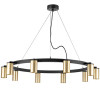 Люстра LR020400 Lightstar Черный