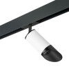Товар для трековой системы PRO43637 Lightstar Черный