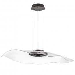 Люстра 731483 Lightstar Кофейный