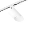 Товар для трековой системы R1T348686 Lightstar Белый