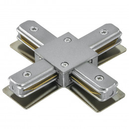 Товар для трековой системы 502149 Lightstar Серый