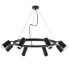 Люстра LR0188743740 Lightstar Черный