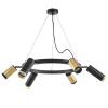 Люстра LR01640387370 Lightstar Черный
