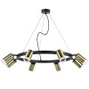 Люстра LR0183180 Lightstar Черный