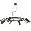 Люстра LR01840487470 Lightstar Черный