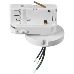 Товар для трековой системы 594076 Lightstar Белый