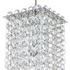 Светильник подвесной 795424 Lightstar Хром