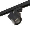 Товар для трековой системы A1T051027 Lightstar Черный
