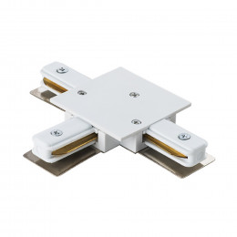 Товар для трековой системы 501136 Lightstar Белый