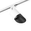 Товар для трековой системы R1T348687 Lightstar Белый