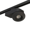 Товар для трековой системы A1T051317 Lightstar Черный